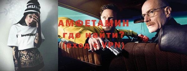 ПСИЛОЦИБИНОВЫЕ ГРИБЫ Лабытнанги