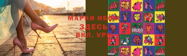 мдпв Лихославль