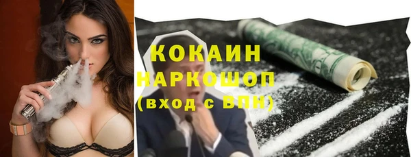 меф VHQ Ладушкин