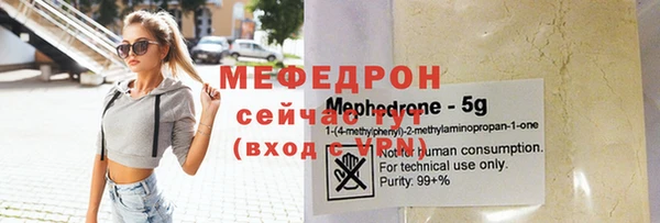 jwh Липки
