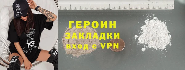 jwh Липки