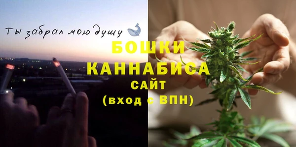 марки nbome Лиски