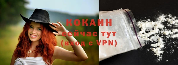 меф VHQ Ладушкин