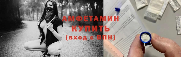 2c-b Лагань