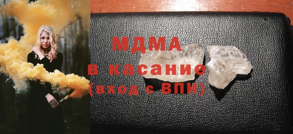 мдпв Лихославль