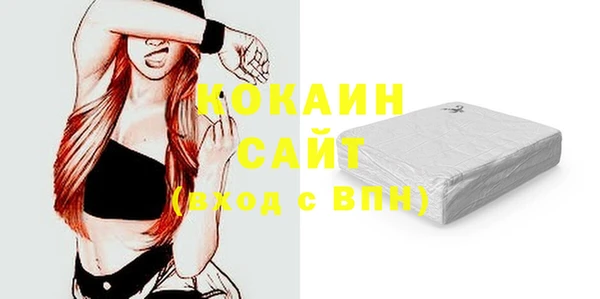мдпв Лихославль