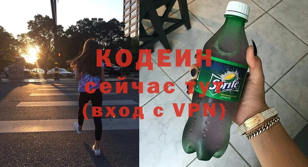 2c-b Лагань