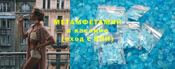 2c-b Лагань