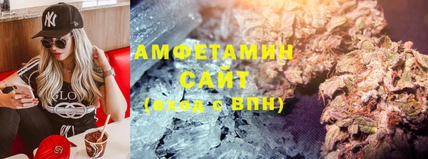 ПСИЛОЦИБИНОВЫЕ ГРИБЫ Лабытнанги