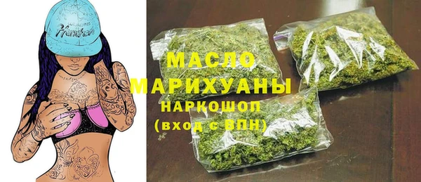 ПСИЛОЦИБИНОВЫЕ ГРИБЫ Лабытнанги