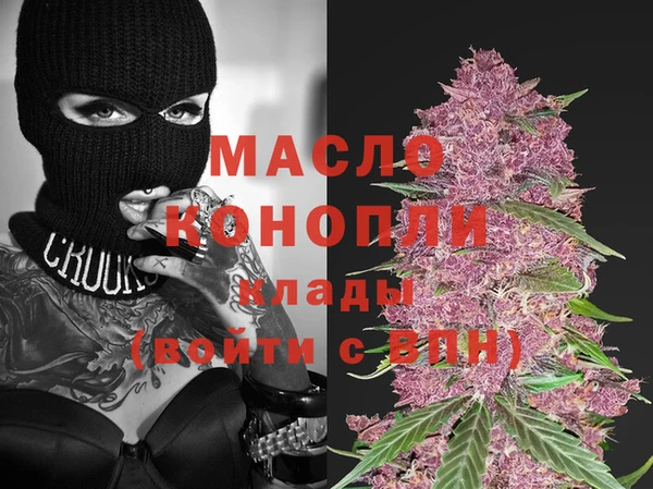jwh Липки