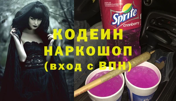 jwh Липки