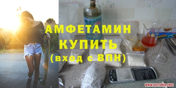 2c-b Лагань