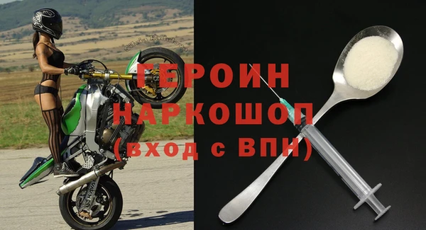 меф VHQ Ладушкин