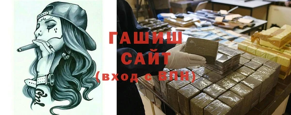 марки nbome Лиски