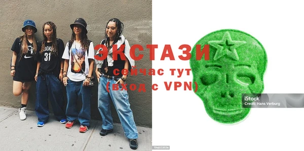 меф VHQ Ладушкин