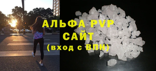 меф VHQ Ладушкин