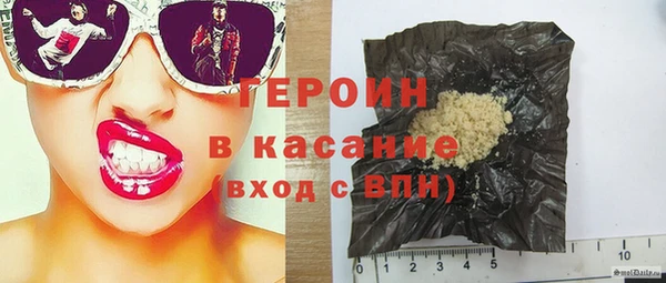 ПСИЛОЦИБИНОВЫЕ ГРИБЫ Лабытнанги