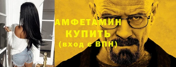 2c-b Лагань