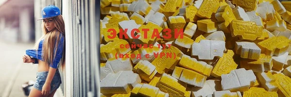 меф VHQ Ладушкин