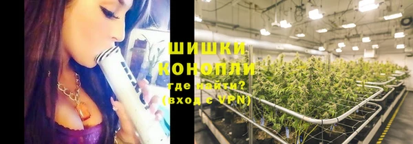 марки nbome Лиски