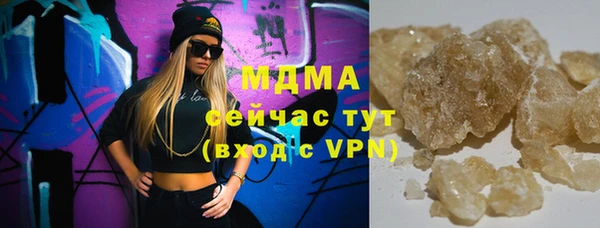 меф VHQ Ладушкин