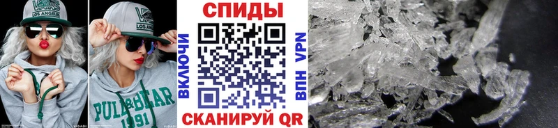 Метамфетамин Декстрометамфетамин 99.9% Весьегонск